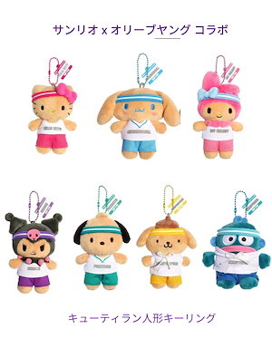 Qoo10] サンリオ [サンリオ x オリーブヤング コラボ]
