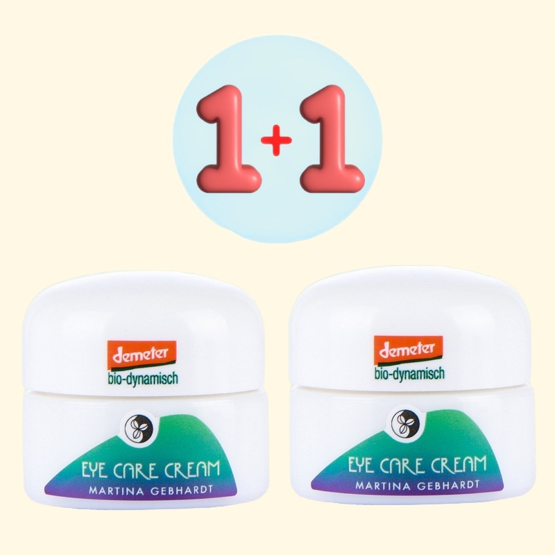 アボカドアイクリーム 15ml+15ml 5,112円