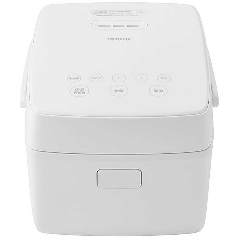 ツインバード　TWINBIRD　炊飯器 3合 はやくておいしい3合IH炊飯器 IH ホワイト　RMD793W