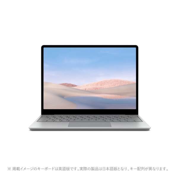 Microsoft Surface Laptop Go(2020年発売モデル)-