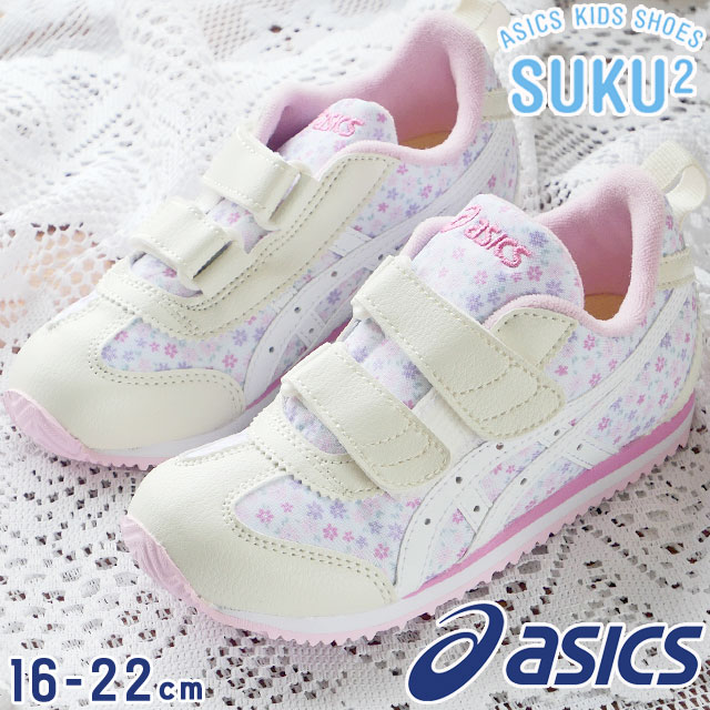 アシックス スクスク 女の子 子供靴 キッズ ジュニア スニーカー メティッド ミニ FP ベルクロ ローカット キッズシューズ 1144A320-700 コットンピンク/ホワイト 小花柄