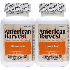 アメリカンハーベスト ヘム アイアン(HEME IRON ヘム鉄) 120粒2個セット