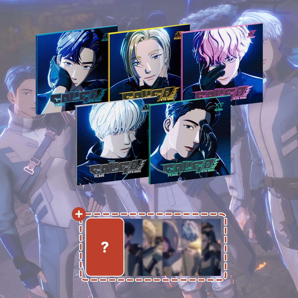 [5種セット] PLAVE 4集ミニアルバム 『 Caligo Pt.2 』 ID PASS Ver