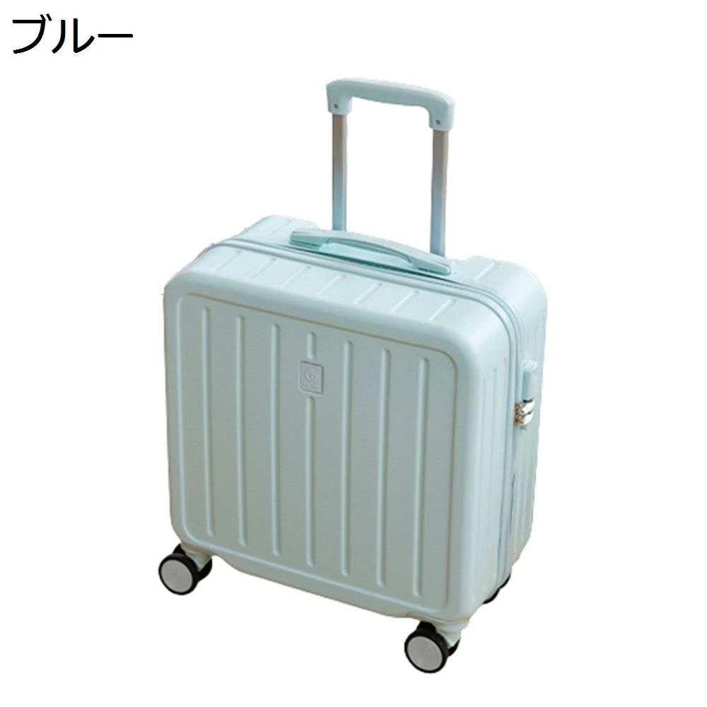 スーツケース キャリーケース 機内持ち込み 40L キャリーバッグ ファスナー式 超軽量 小型 耐衝撃 静音 ダブルキャスター 360度回転 旅行 ビジネス 出張 ブルー Sサイズ（1-3泊）