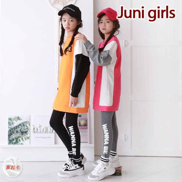 Set商品上下セット セットアップ 裏起毛 トップス ボトムス ロングt ルームウエア スウェット Jset Wanny 新作グッ レギンス ワンピース