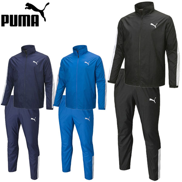 PUMA プーマ 上下セット ESS ウインドブレーカー トレーニング ジャケット パンツ 846085 846086