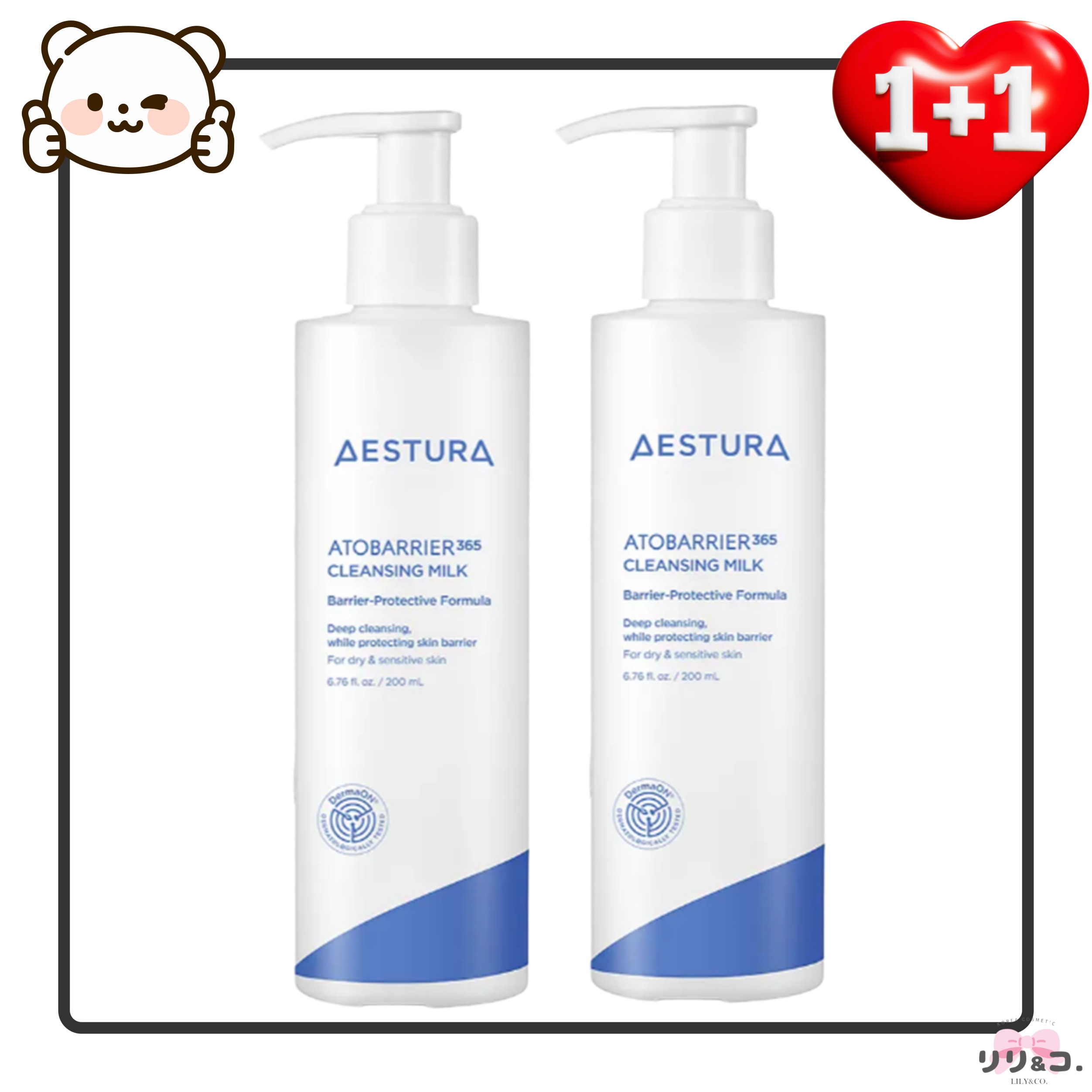 [NEW][韓国人気 1+1] アトバリア365 クレンジングミルク 200ml ×2本 敏感肌向けミルククレンジング 韓国クレンジング 低刺激 乾燥肌 保湿 メイク落とし 化粧落とし スキンケア
