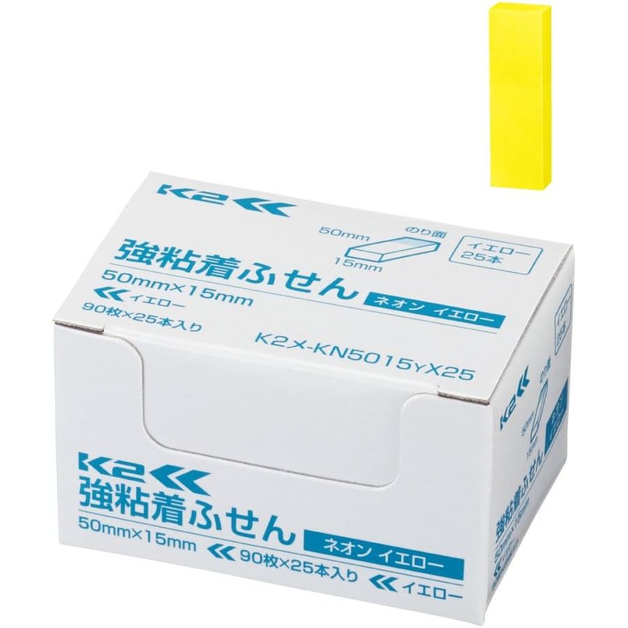 （まとめ買い）コクヨ 付箋 強粘着ふせん K2 50x15 25本 ミニサイズ（ネオン/イエロー） K2メ-KN5015YX25 [x3]