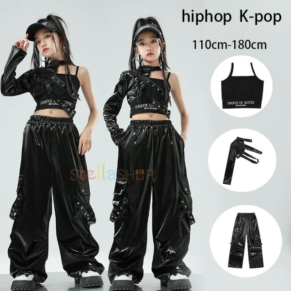 【 迅速な出荷 】キッズダンス 女の子 JAZZ ダンス セットアップ hiphop 舞台 団体服 演出服 ガールズ ベスト PUカフス PUパンツ 原宿系 ストリートダンス ドラムショー 公演服
