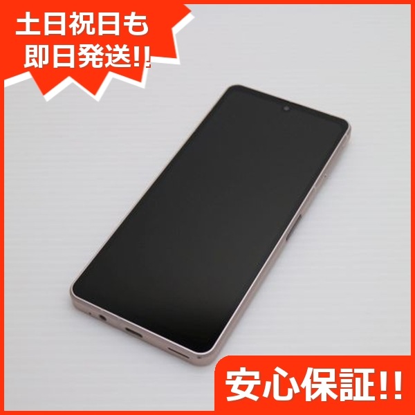 超美品 SIMフリー AQUOS sense8 SH-M26 カッパー スマホ SHARP 即日発送 土日祝発送OK 123