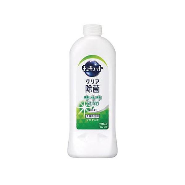 16個セット/キュキュット クリア除菌 緑茶の香り つめかえ用 370ml [花王]