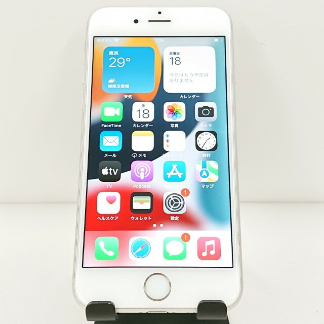 iPhone6s 128GB SoftBank シルバー 送料無料 本体 c13620 【中古】