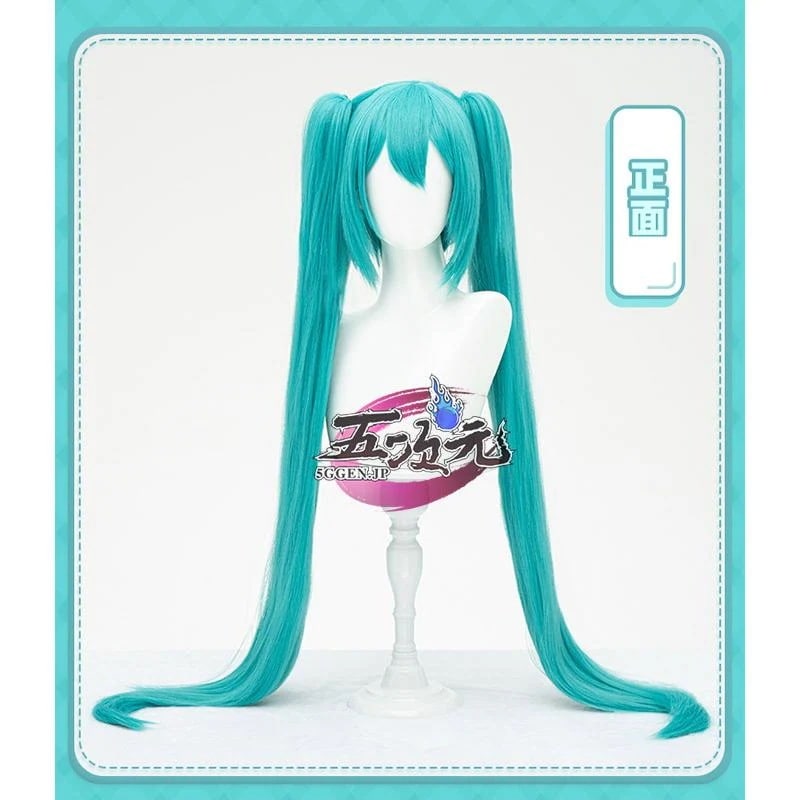 ボーカロイド　コスプレ　初音ミク　通常版　ウィッグ