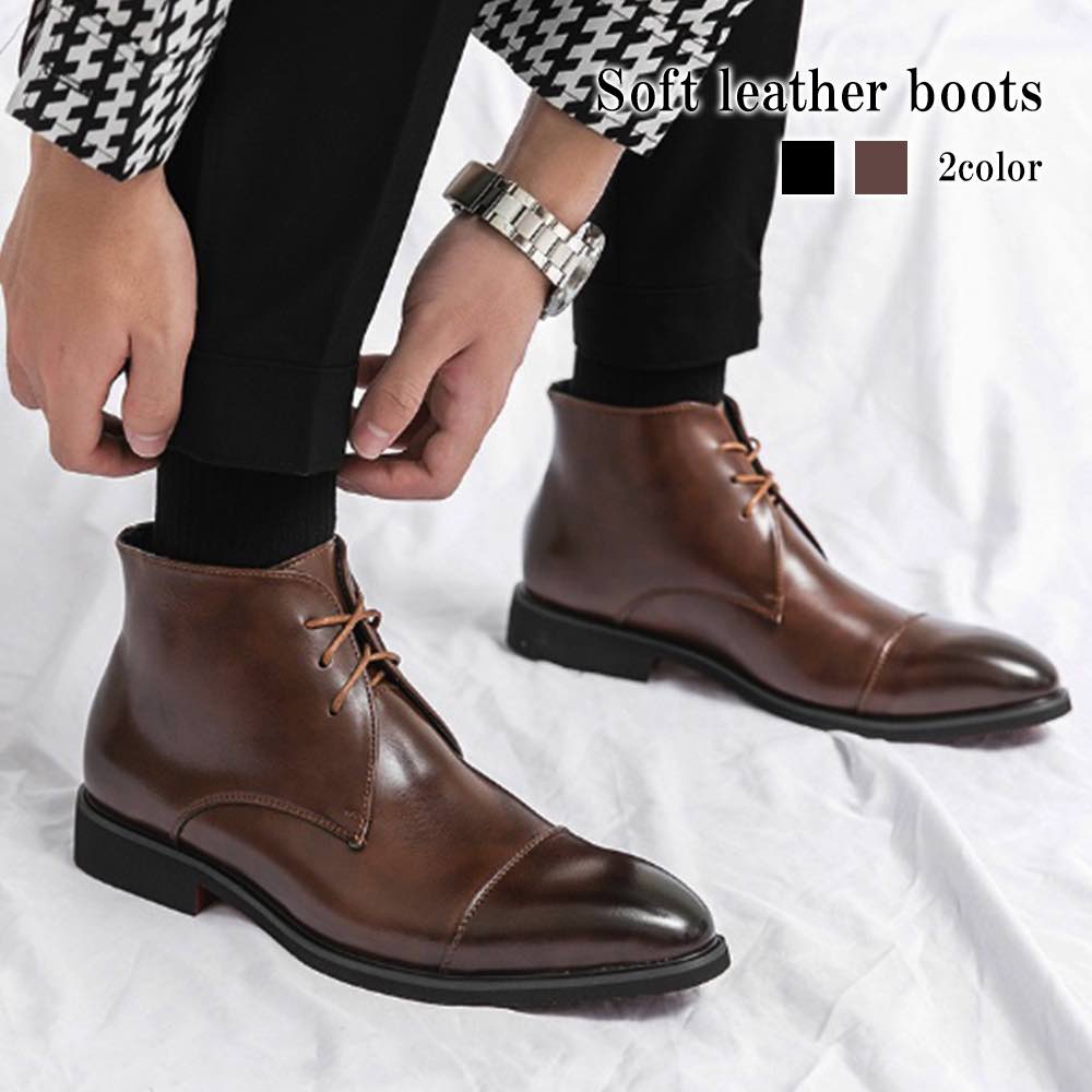 ビジネスシューズ メンズ ソフトレザーブーツ ブーツ 冬 秋 カジュアル レザー おしゃれ 防水 革靴 夏 歩きやすい 本革 滑らない 厚底 ショートブーツ おすすめ ブランド 走れる OFF 春 ス