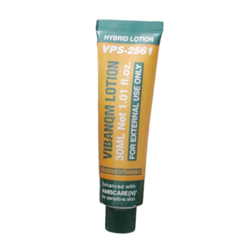 [正規品][リニューアル]VQM Phytocin ファイトシンクリーム 30ml(パイノシンV2)/PDRN/ 皮膚科施術後/ 肌のバリア機能強化/ 鎮静/ 高保湿/ 弱酸性/ パデフリー