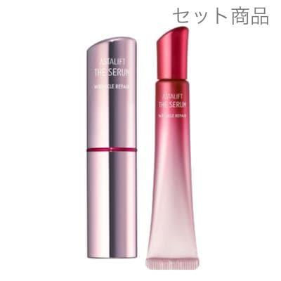 【国内正規品,セット商品】アスタリフト ザ セラム リンクルリペア 朝用5g+夜用18g　薬用美容液　(メール便対応) *