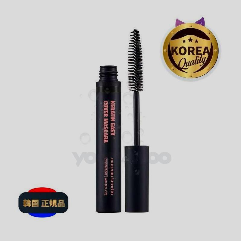 ケラチンイージーサッチカバーヘアマスカラ12g/ 01ナチュラルブラック/ 2個