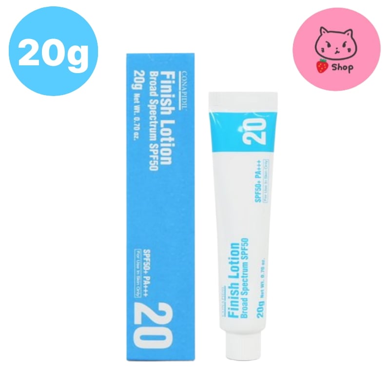 コナフィディル フィニッシュ ローション 日焼け止め 20g / フィニッシュローション 20g / conapidil finish lotion 20g