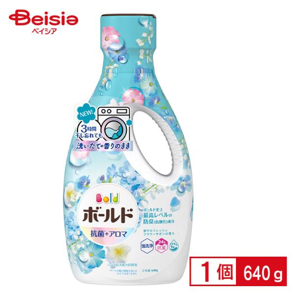 P＆G ボールド フラワーサボン 抗菌＋アロマ 洗濯用洗剤 詰替