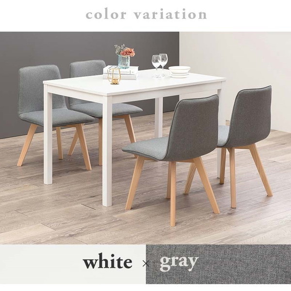 SH-8618WH-GY-5S ダイニング5点セット ホワイト グレー メーカー直送