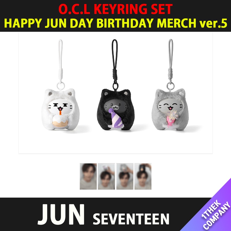 【公式付属トレカ付】（O.C.L KEYRING SET）SEVENTEEN HAPPY JUN DAY BIRTHDAY MERCH ver.5