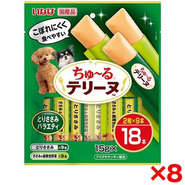 8個セット ちゅ～るテリーヌ 18本入り とりささみバラエティ