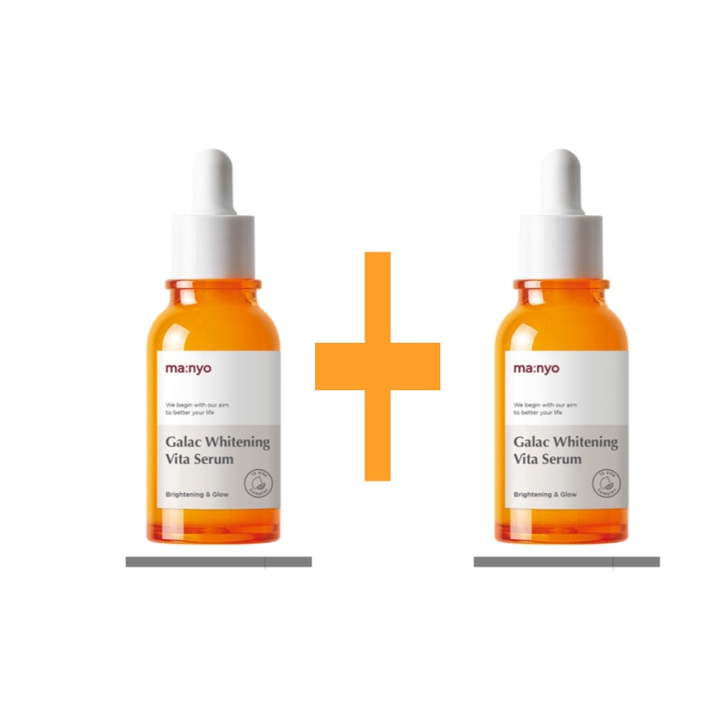 [1+1]ガラックブライトニング ビタセラム50ml+50ml