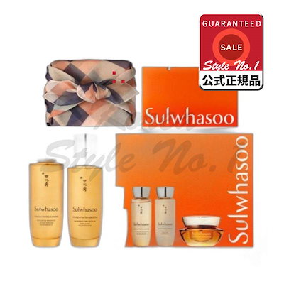 甲斐泰造 作家物 振り袖 フルセット 別誂長襦袢 螺鈿入り 落款 花紋 甲斐泰造 作家物 振り袖 フルセット 別誂長襦袢 螺鈿入り 落款 花紋