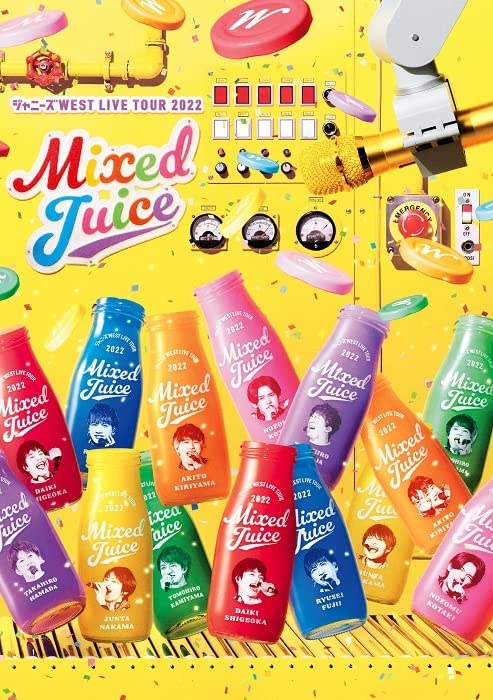 ジャニーズWEST LIVE TOUR 2022 Mixed Juice (通常盤) (DVD)