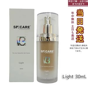 正規品 スピケア V3 パーティクルプライマー Light ライト 30ml SPICARE 化粧下地 保湿 韓国コスメ