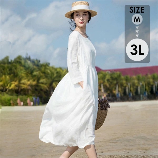 リゾートワンピース レディース サマードレス ミモレ丈ワンピース Aライン ハワイ 沖縄 旅行用 大人 20代 30代 40代 可愛い お洒落 無地 ふんわり フェミニン 薄手 ホワイト 白 dd05