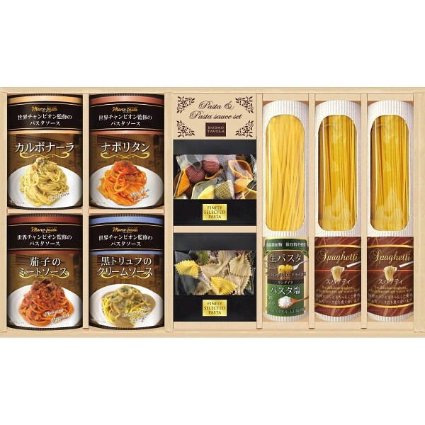 （ギフト）世界チャンピオン マルコのパスタソース乾&生パスタバラエティ G-B