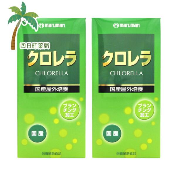 栄養補助食品 クロレラ(1200粒) 2個セット T:4957669228596その他