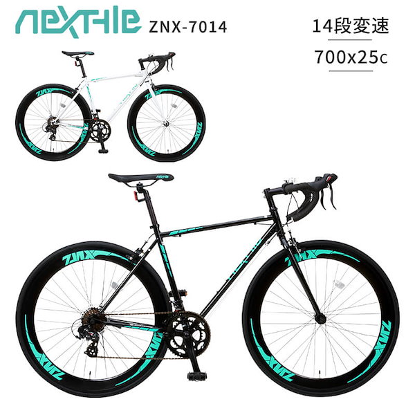 Qoo10] NEXTYLE 自転車 ロードバイク 700c シマノ製