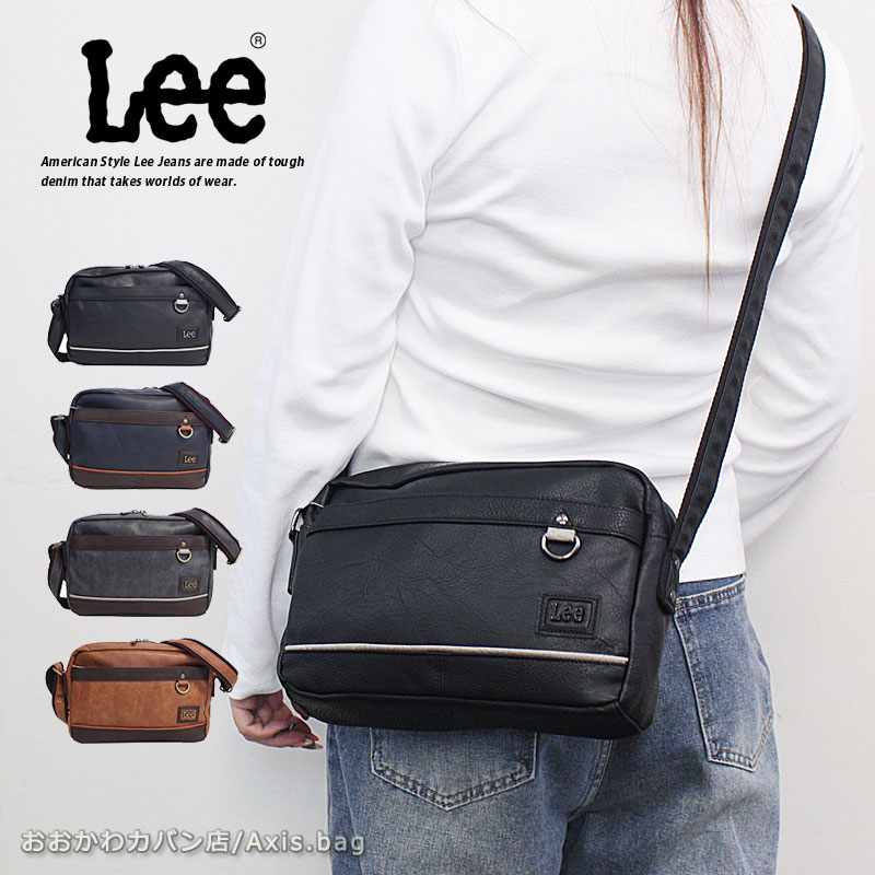 横型 ショルダーバッグ インフィニティII infinity II 320-3158