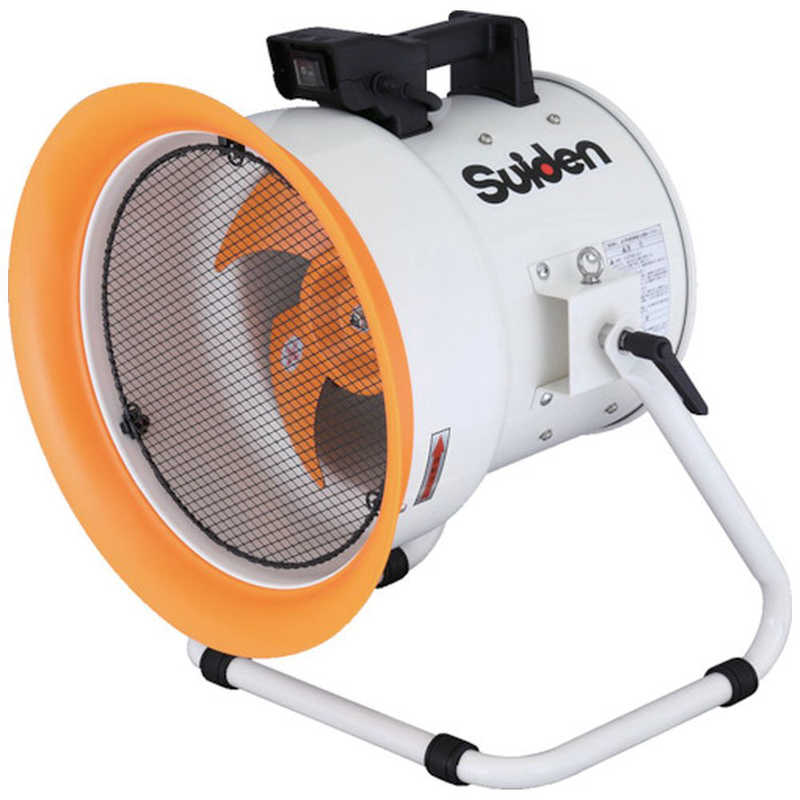スイデン　送風機 マルチアングルファン ハネ288mm 単相100V　SJF-300LA-1