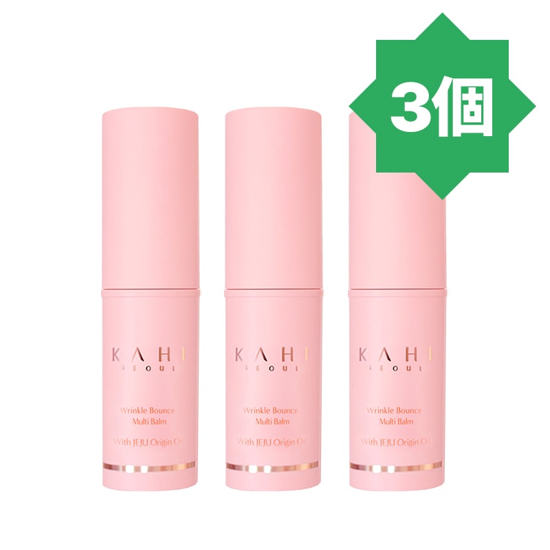 「3個セット」 ガヒ リンクル バウンス マルチバーム 9g*3