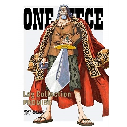 ONE PIECE Log CollectionPROMISE ／ ワンピース (DVD) AVBA-74387
