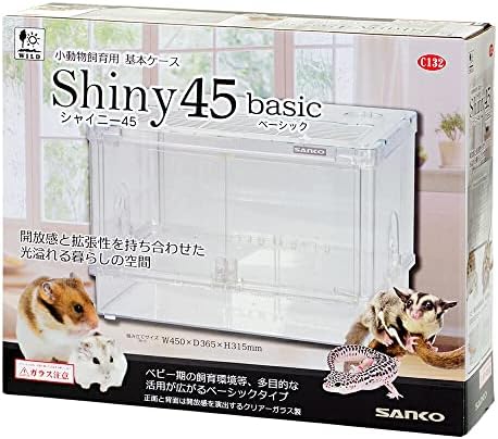 SANKO シャイニー45 ベーシック