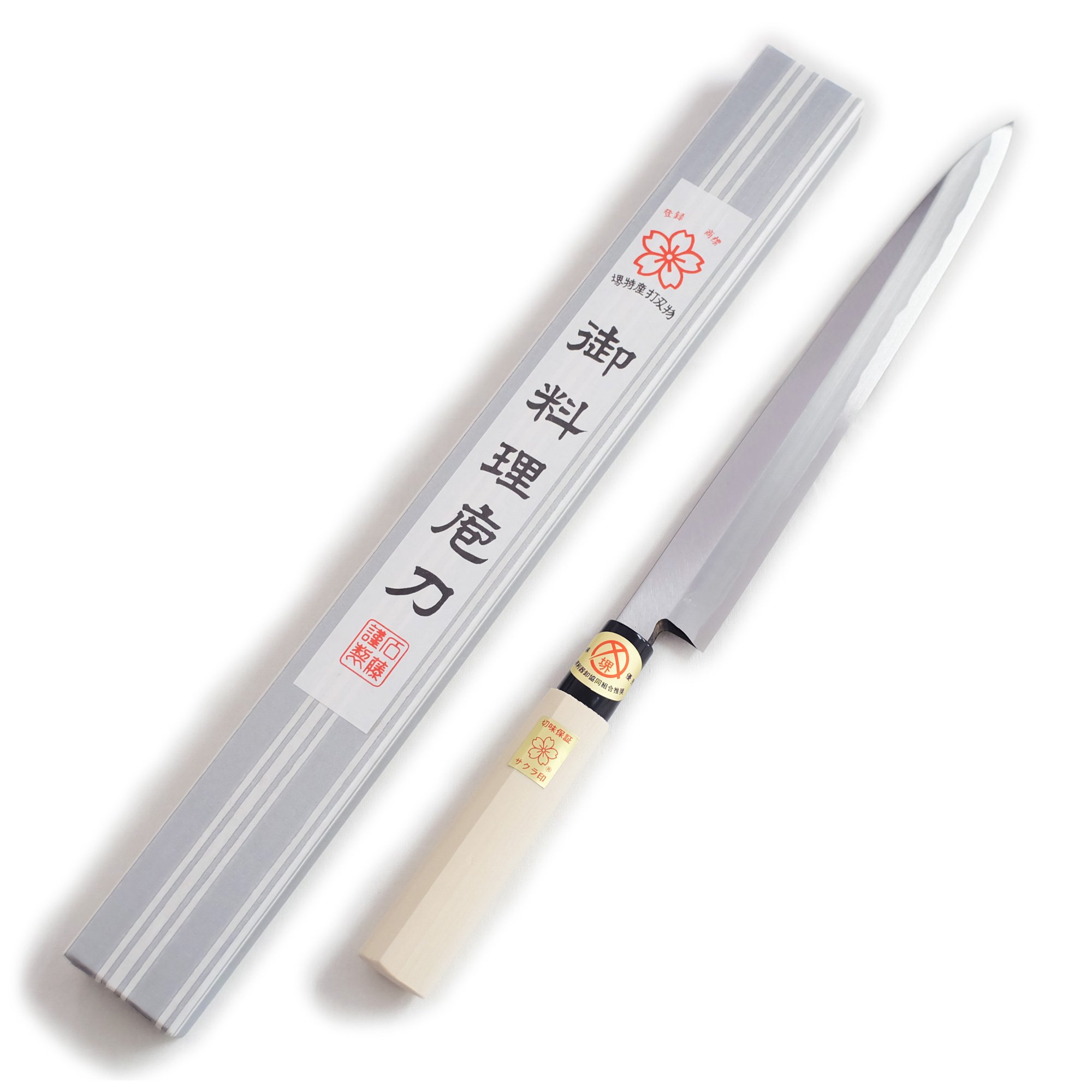 貞宗 正武 柳刃包丁 240mm 和包丁 刺身包丁 9,195円