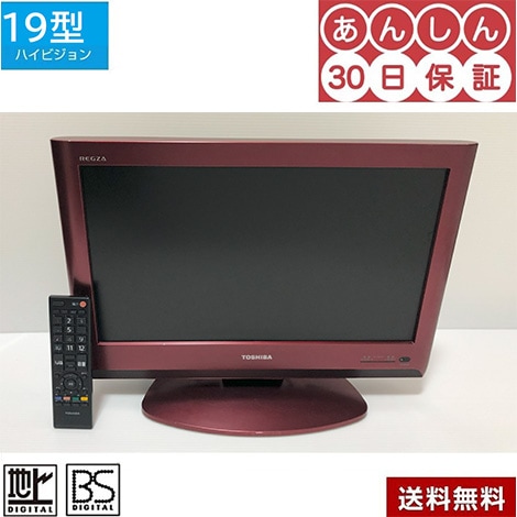 東芝　液晶テレビ　１９型19R9000　T V