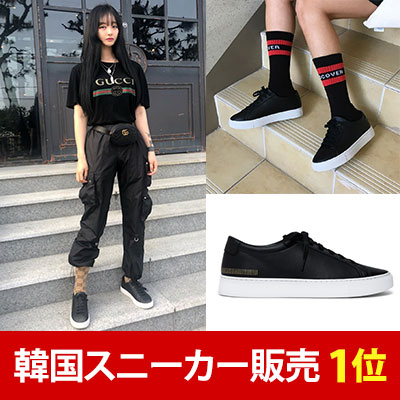 【公式】Original Goldlabel 5.5cm スニーカー 7,963円
