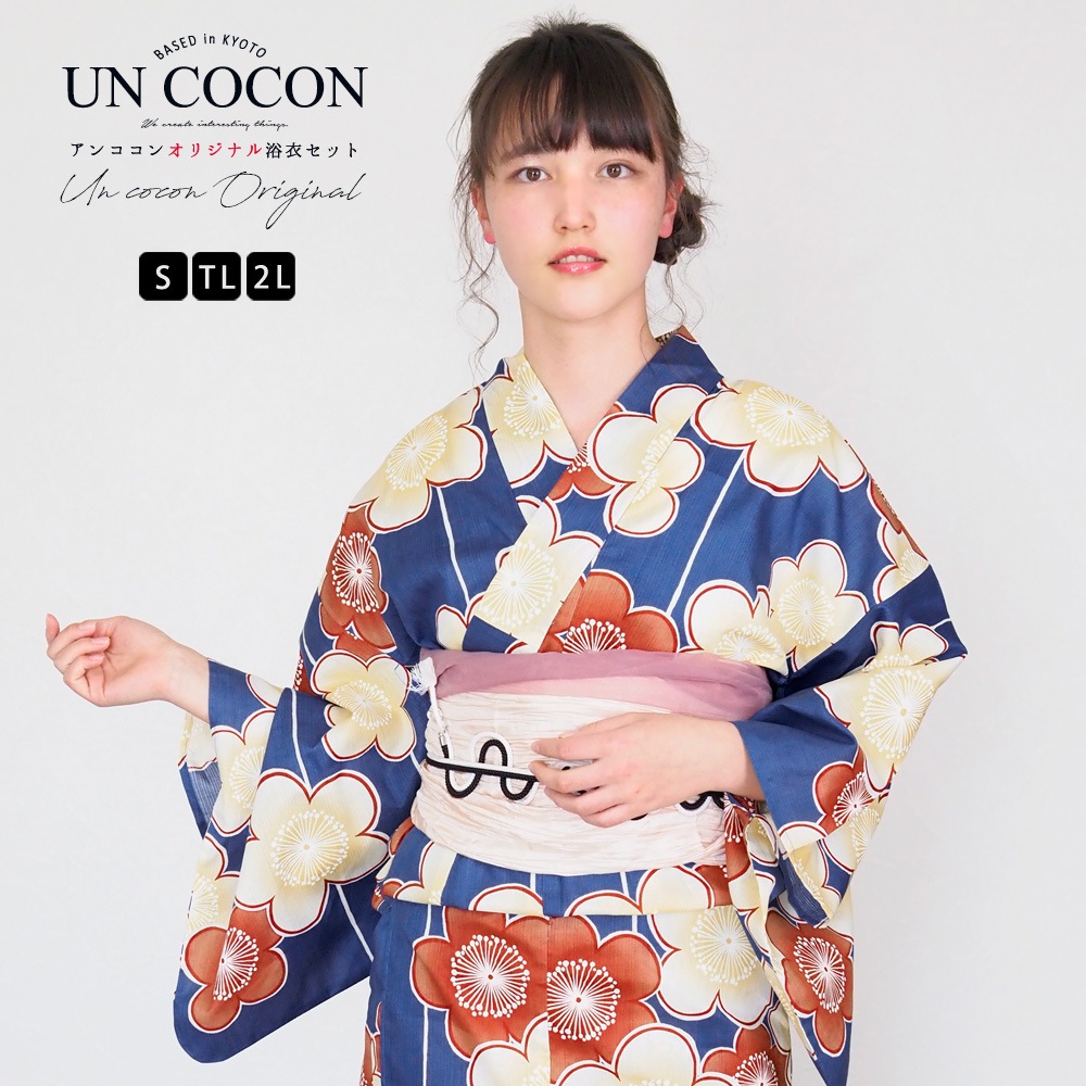 国内発送浴衣　大人浴衣　単品　浴衣単品　ゆかた　女性　大人　大きいサイズ　小さいサイズ　Ｓサイズ