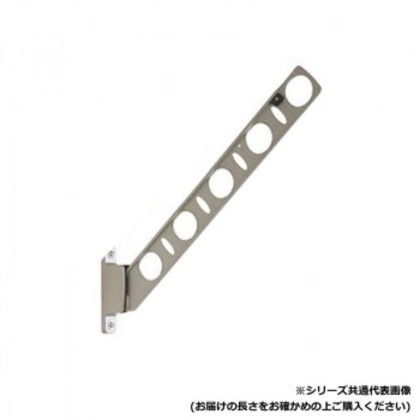DRY・WAVE 腰壁用物干金物 KBN45 ステンカラー