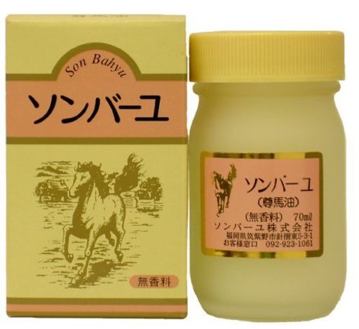 無香料 70ML 4個