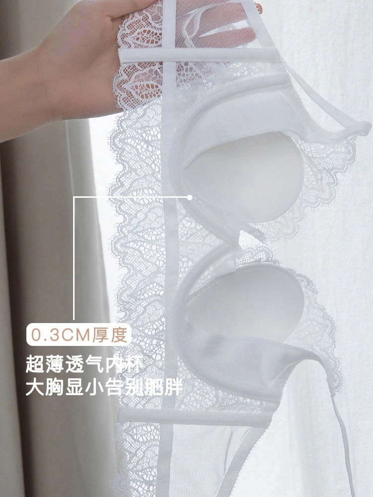 薄セクションフランス下着女性のセクシーなレースのブラジャー薄巨乳ショー小胸垂れ防止ウサギの耳 4,929円