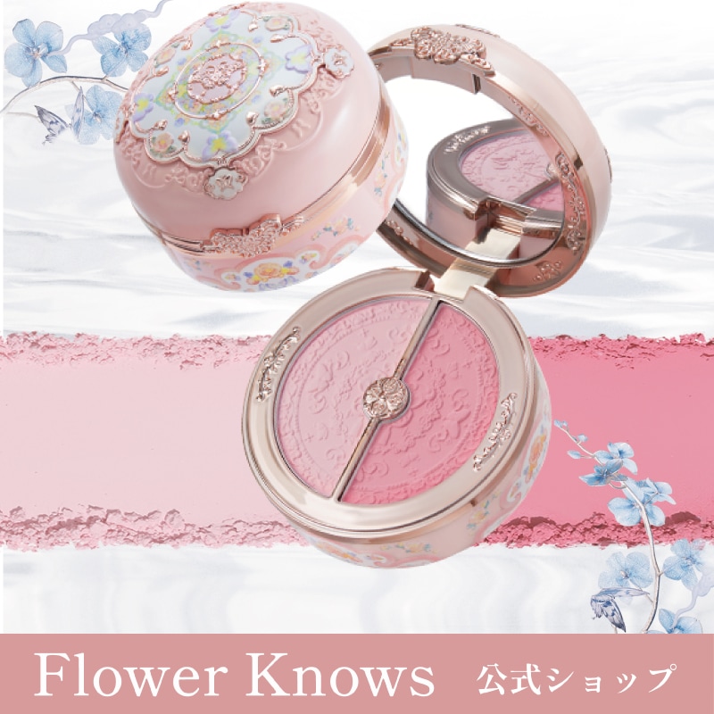 つけ耳、スケルトン、チーク Qoo10] FLOWER KNOWS 胡蝶雲肩ブラッシュデュオチークカラー