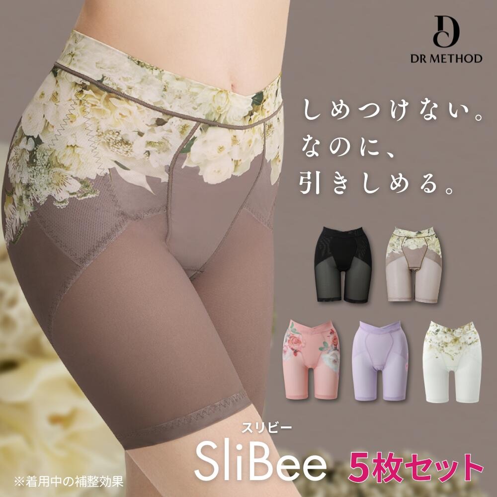 【新品未使用】ドクターメゾット　✴︎スリビーM ✴︎セレブラM    上下セット 楽天市場】【10％OFFクーポン配布】＼シリーズ累計200万枚突破