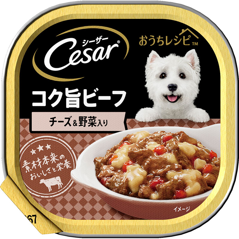 （まとめ買い）マース シーザー おうちレシピ コク旨ビーフ チーズ＆野菜入り 100g 犬用フード [x24]