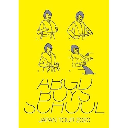 abingdon boys school ／ abingdon boys school JAPAN TOUR 2020 (DVD) ESBL-2613
